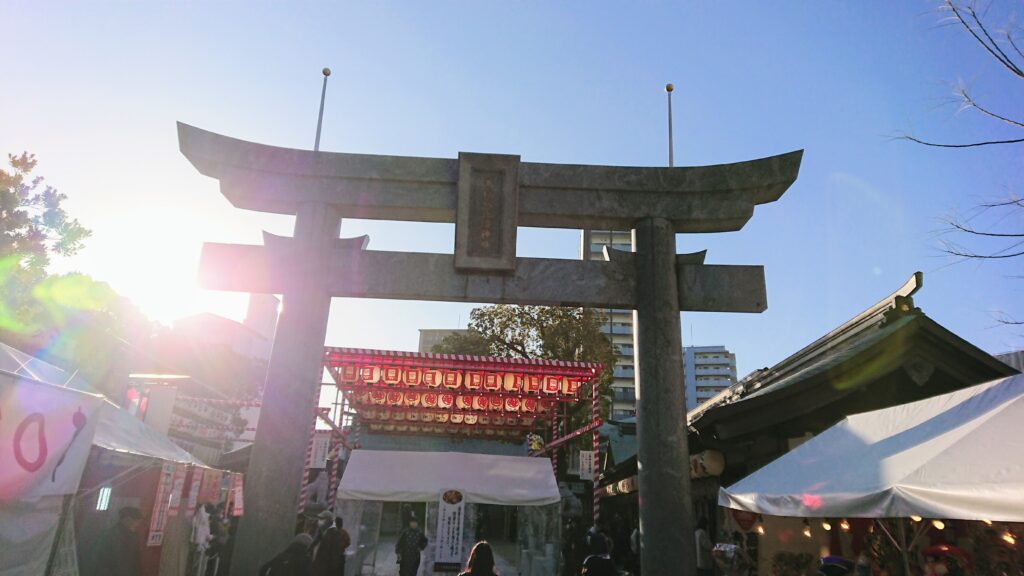 十日恵比寿神社の鳥居