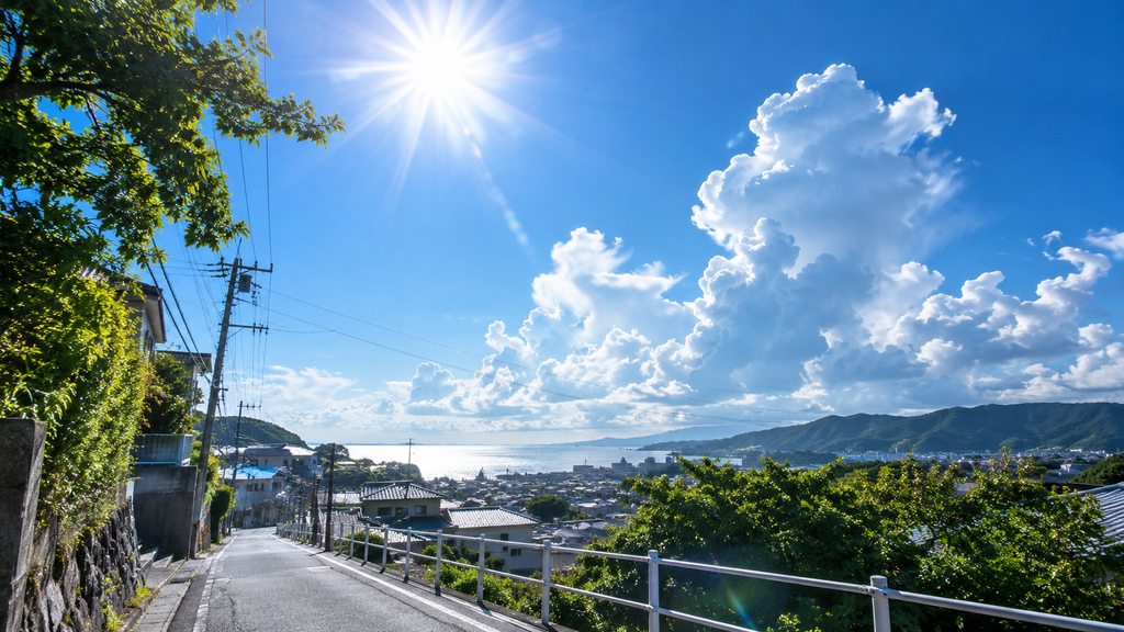 夏の日差しが降りそそいでいる風景
